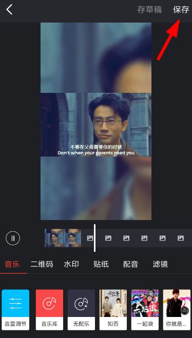 趣码项目骗局_趣推邀请码是什么_趣扫码邀请码是什么