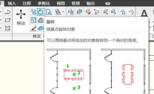 橱柜模型制作_橱柜模型图片_cad橱柜模型库免费下载