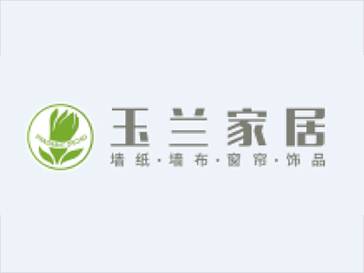 玉兰家居logo