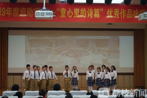 小学生诗歌 中国梦_小学生诗歌 中国梦_小学生诗歌 中国梦