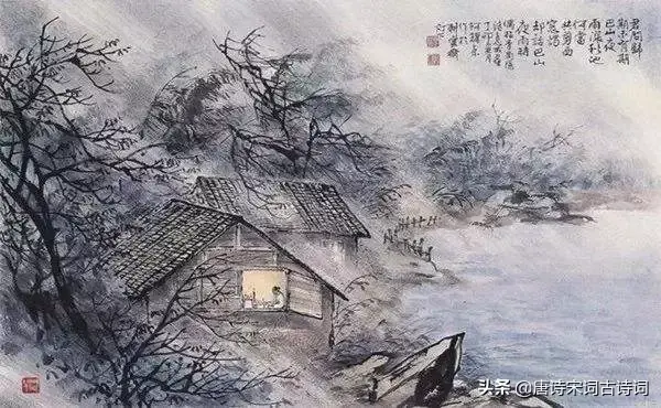 李商隐的七言绝句——《夜雨寄北》