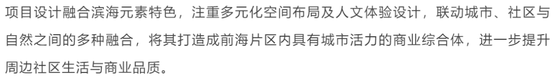 深圳酒店装修公司排名榜_深圳宝安宾馆装修_深圳酒店装修风格