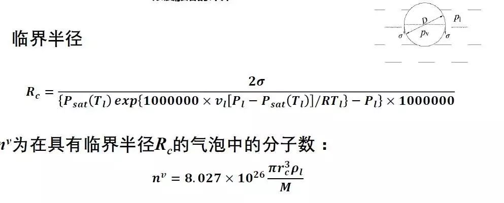 不锈钢风冷冷凝器_不锈钢冷凝器规格型号_不锈钢冷凝器工作原理