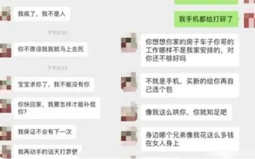 如何布置新房视频_新房布置视频_视频新房布置图片大全