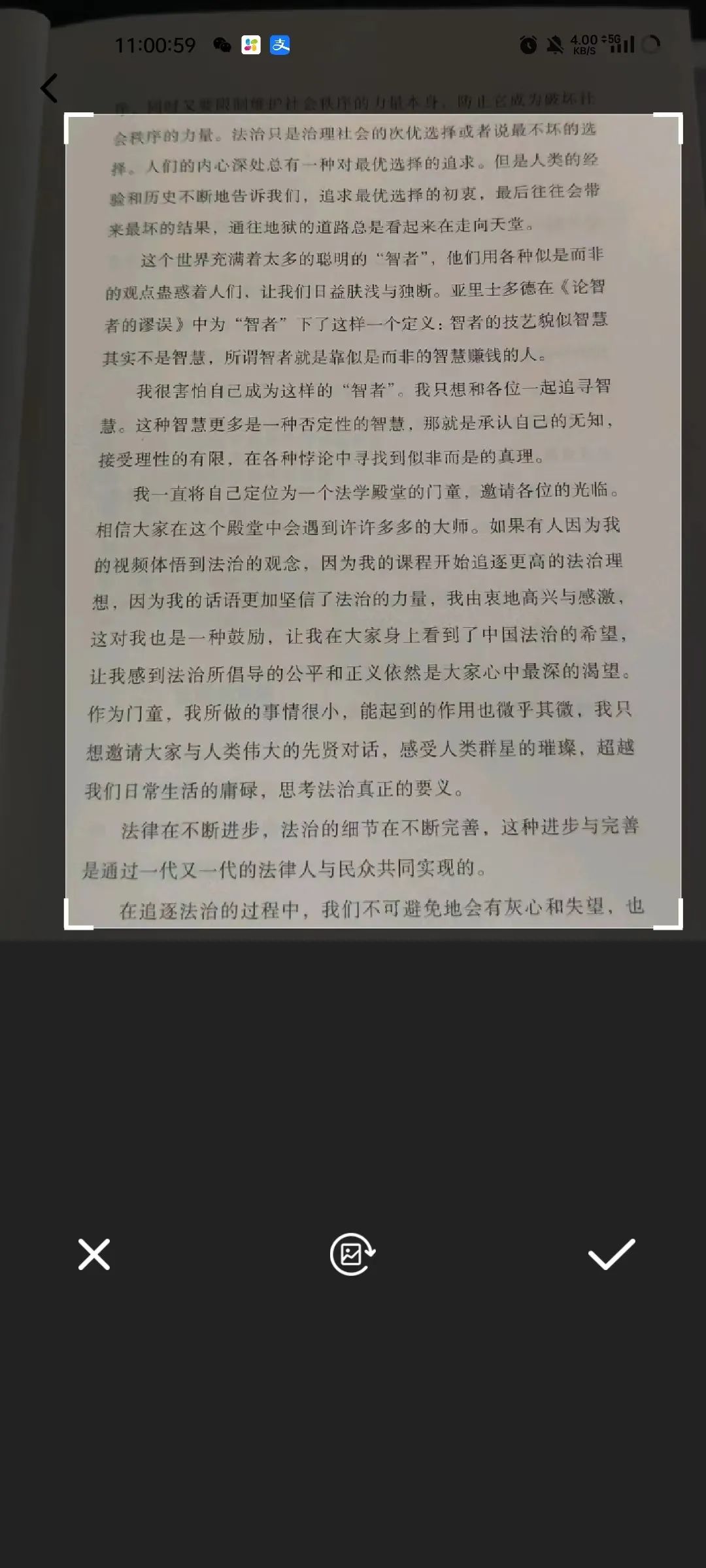 快手文字作图软件有哪些_快手文字图片怎么制作_玩快手制作文字图片用什么软件下载