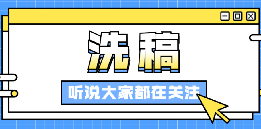 收录百度百科的条件_百度收录_收录百度百科有什么好处