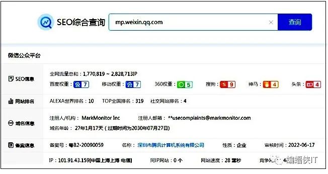 收录百度百科价格_百度收录_收录百度百科有什么好处