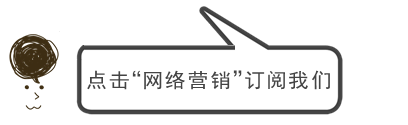 网销君教你如何提高文章收录率和排名率