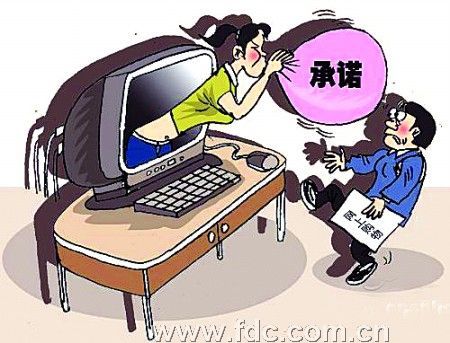 家具 专业网购_网上家具销售_家具网上销售怎么样