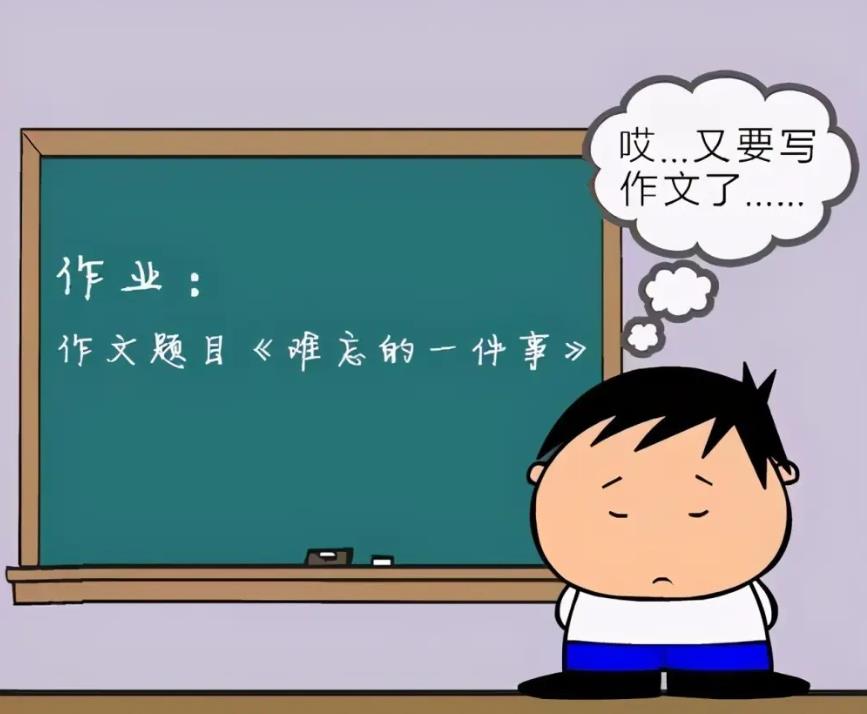 书香润童年阅读伴成长_书香伴童年读书小报_书香童年 阅读伴我行征文