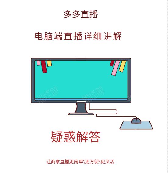 QQ截图20201227111352.jpg