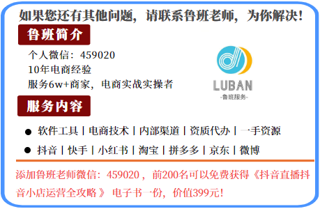 快手直播可以电脑播吗_快手可以用电脑直播么_快手用电脑直播可以吗