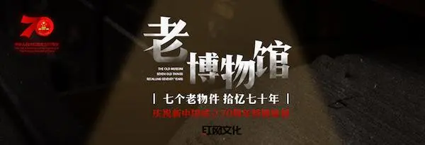 吴冠中笔下的《张家界》风光画册，一辈子与张家界旅游难舍难分