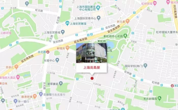 上海百货店门头_上海百货商店_上海百货店有哪些