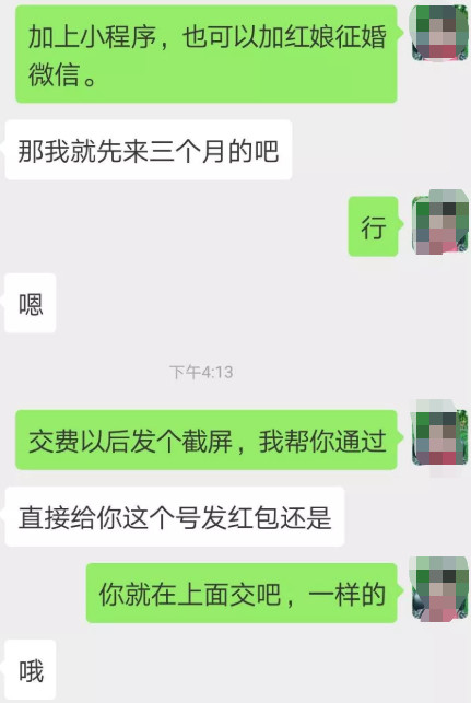 快手社会摇_快手社会摇女的都有谁_快手社会摇视频女生版