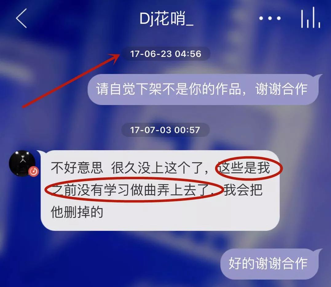 快手怎么删自己的作品_删快手作品会降低播放量吗_删快手作品的步骤