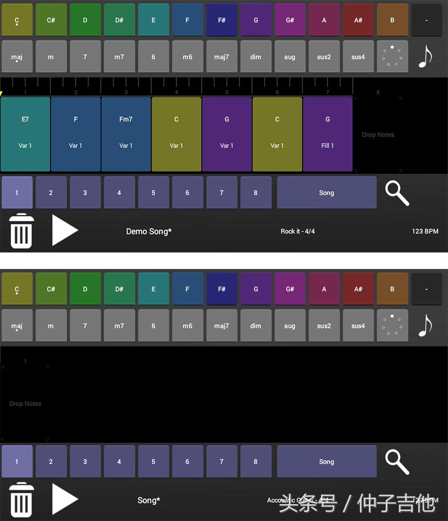 手机版的吉他和弦自动伴奏软件找到了！