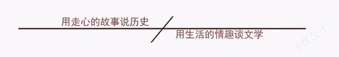 《汉隶史晨碑精讲精临》4月下旬推出